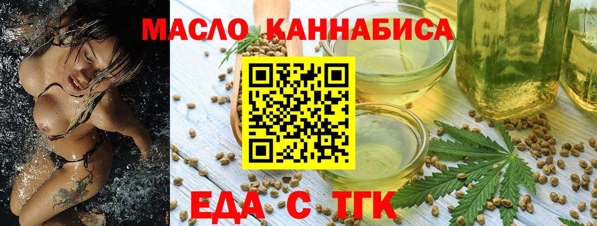 ГАШИШ  COCAIN  Урюпинск  Вход с VPN  МАРИХУАНА  Меф МЯУ МЯУ кристаллы 