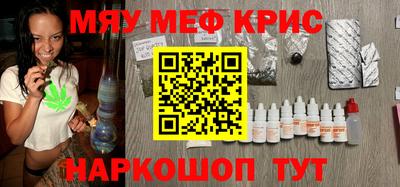 COCAINE Малоярославец