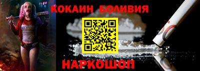дживик Мариинск