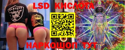 COCAINE Малоярославец