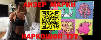 COCAINE Малоярославец