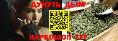 MESCALINE Малгобек
