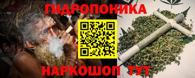 дживик Мариинск