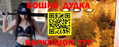 MESCALINE Малгобек