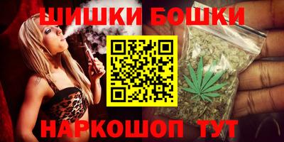 MESCALINE Малгобек