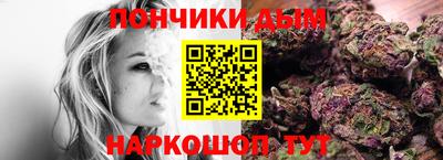 MESCALINE Малгобек