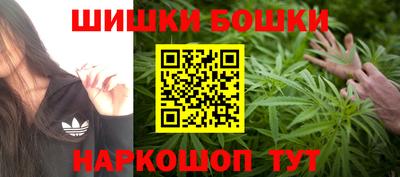 COCAINE Малоярославец