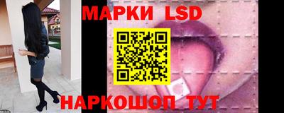 COCAINE Малоярославец