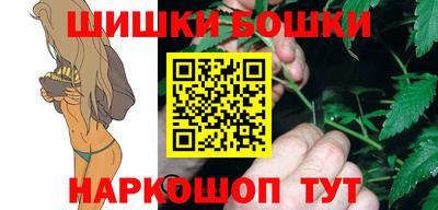 COCAINE Малоярославец