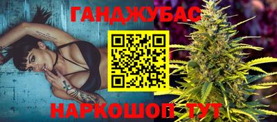 MESCALINE Малгобек