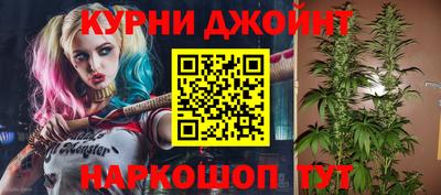 MESCALINE Малгобек