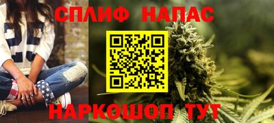 COCAINE Малоярославец