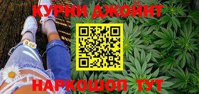 MESCALINE Малгобек