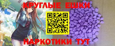 COCAINE Малоярославец