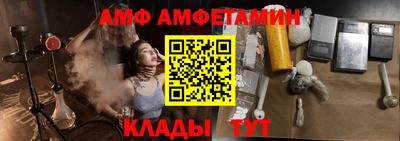 COCAINE Малоярославец