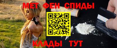 дживик Мариинск