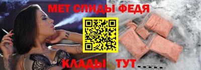 COCAINE Малоярославец