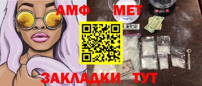 MESCALINE Малгобек