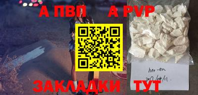 COCAINE Малоярославец