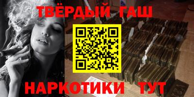 COCAINE Малоярославец