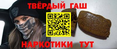 COCAINE Малоярославец