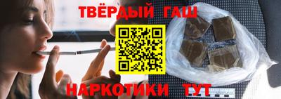 дживик Мариинск