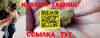 MESCALINE Малгобек