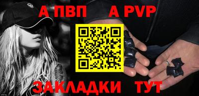MESCALINE Малгобек